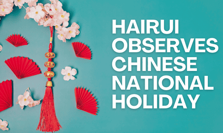 Hairui Rubber Observes Chinese National Holiday