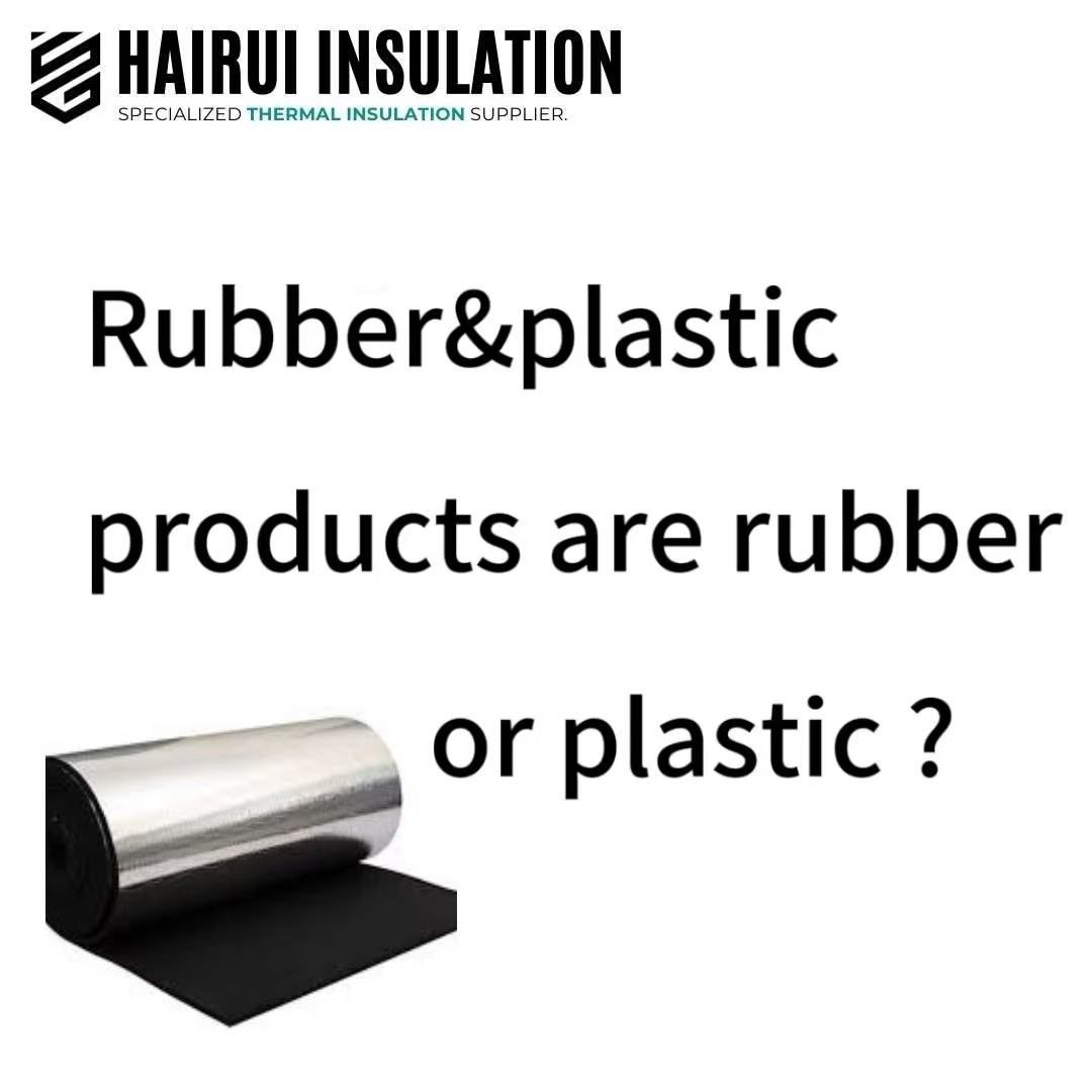 Rubber & plastic products are rubber or plastic?